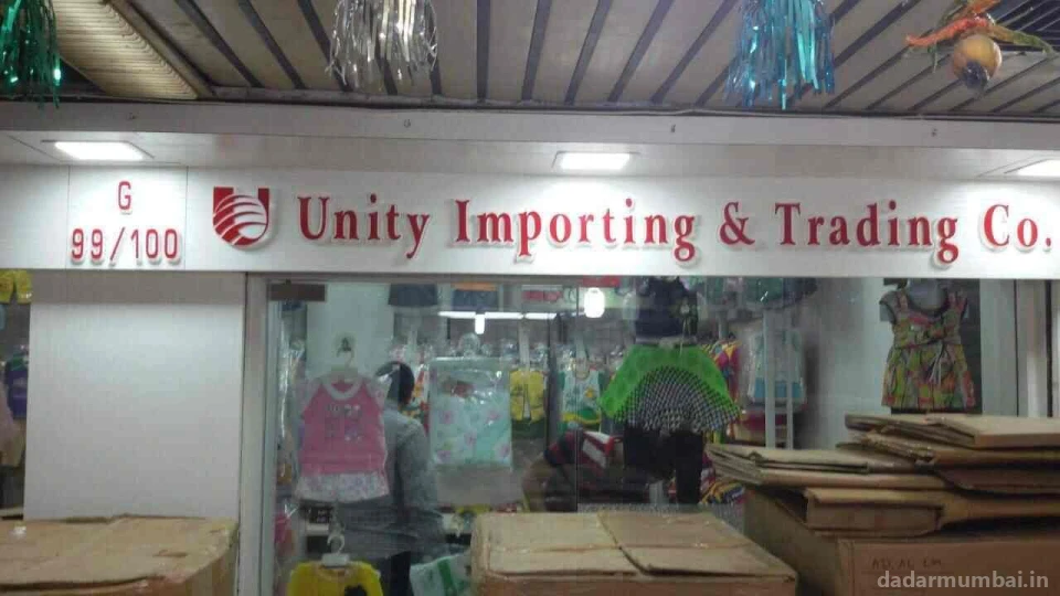 Unity Importing And Trading Co Photo 4