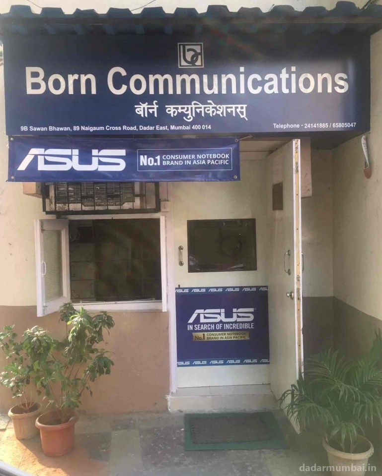 Born Communications Photo 1