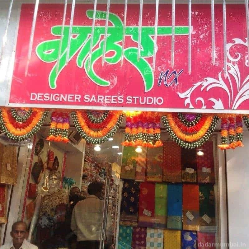 Dadar hindmata market||latest saree collection/||saree wholesale market  ||COD,,, | Dadar hindmata market||latest saree collection/||saree wholesale  market ||COD,,, | By Sandesh blog,s | Facebook
