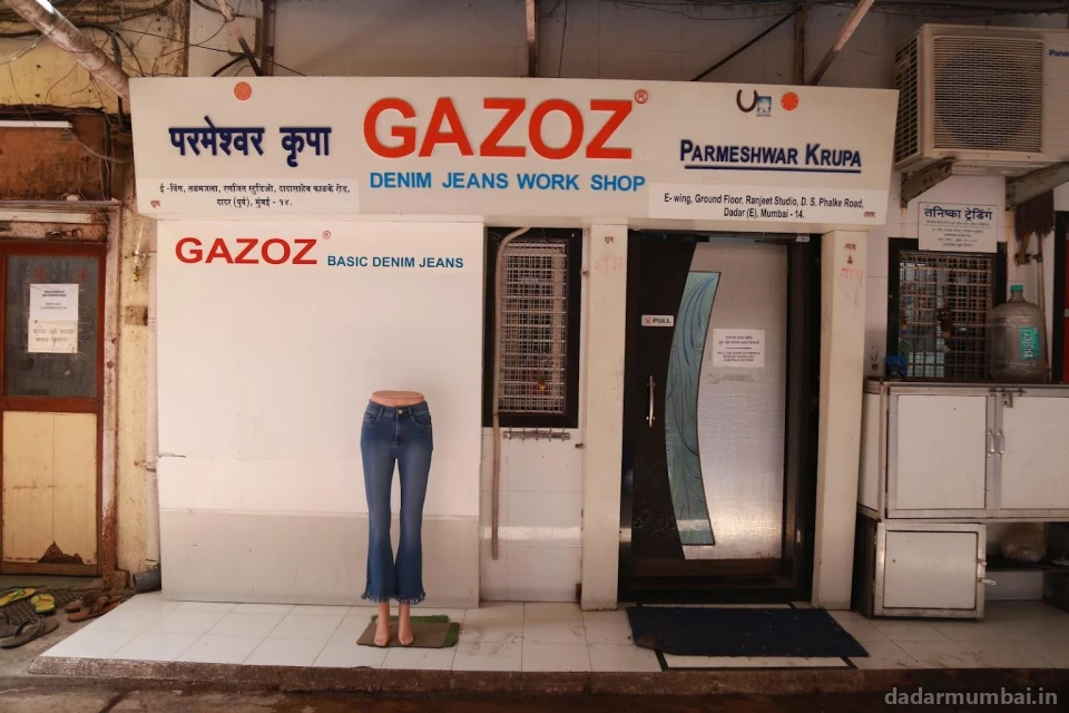 Gazoz Jeans Photo 4