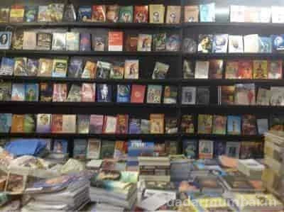 Dr Ambedkar Book Centre Photo 6