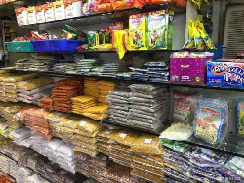 Gangar Stores Photo 1