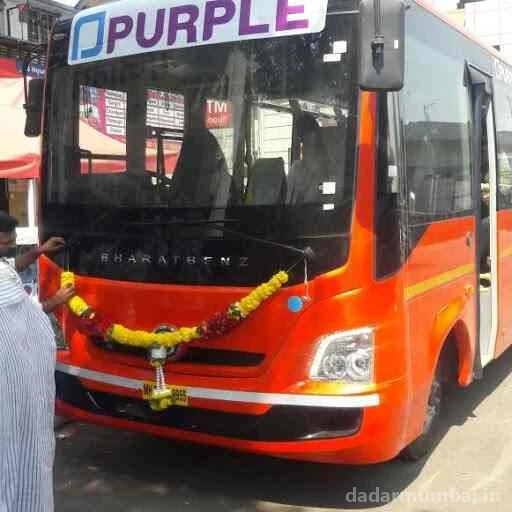 Purple Metrolink Dadar office Photo 1