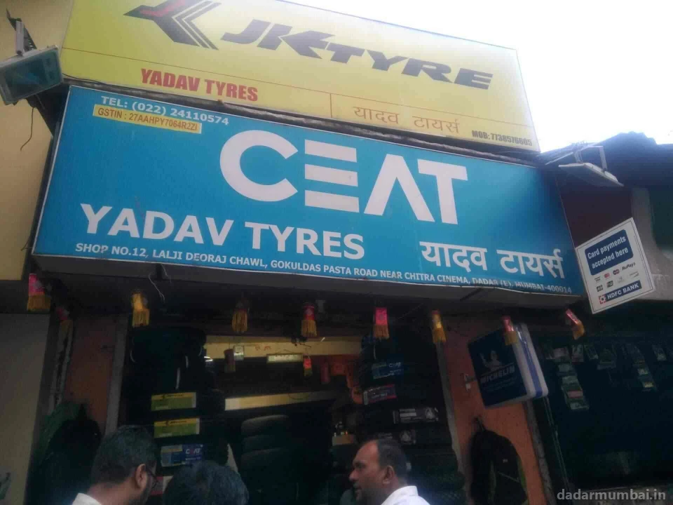 Goodyear Autocare - Yadav Tyres Photo 2