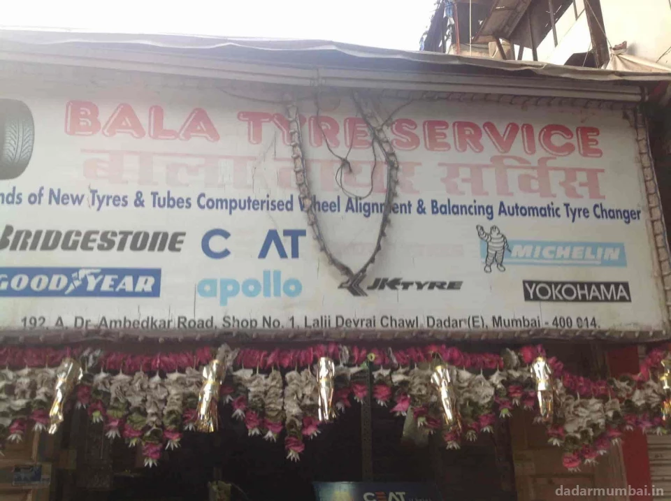 Bala Tyre Service Photo 7