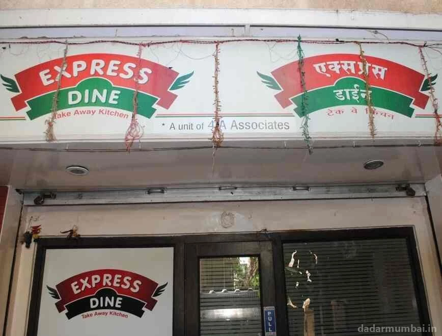 Express Dine Photo 6