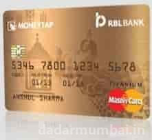 RBL Bank ATM Photo 2