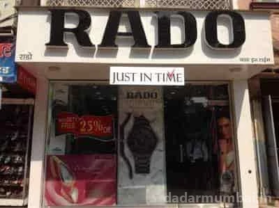 Just In Time | Dadar Photo 4
