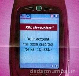 Karnataka Bank ATM Photo 1