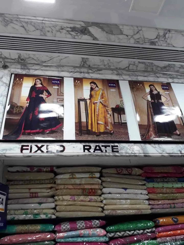 Rang Roop - Ladies Wear Store, Dadar West Photo 7