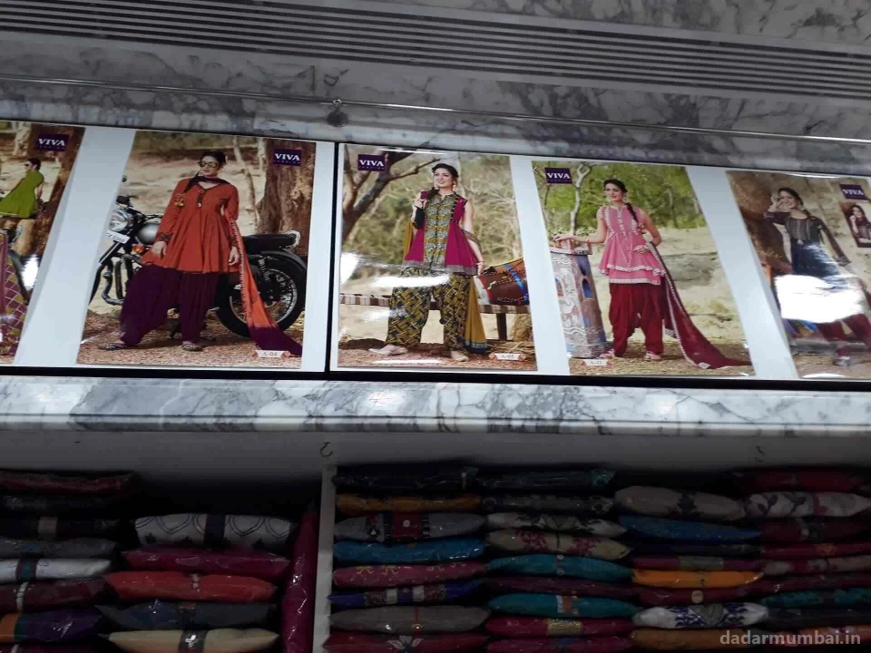 Rang Roop - Ladies Wear Store, Dadar West Photo 1