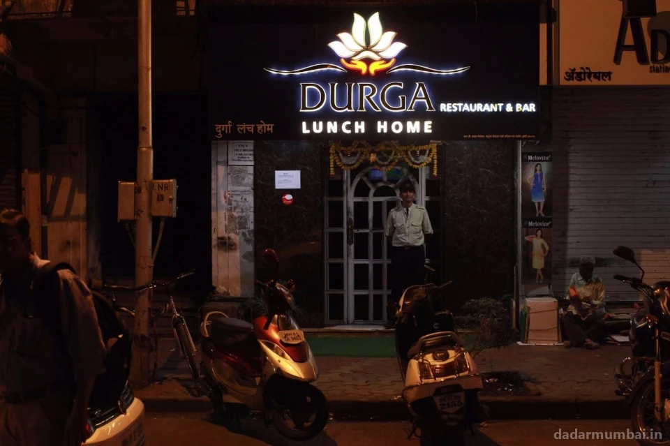 Durga Restaurant and Bar Photo 7