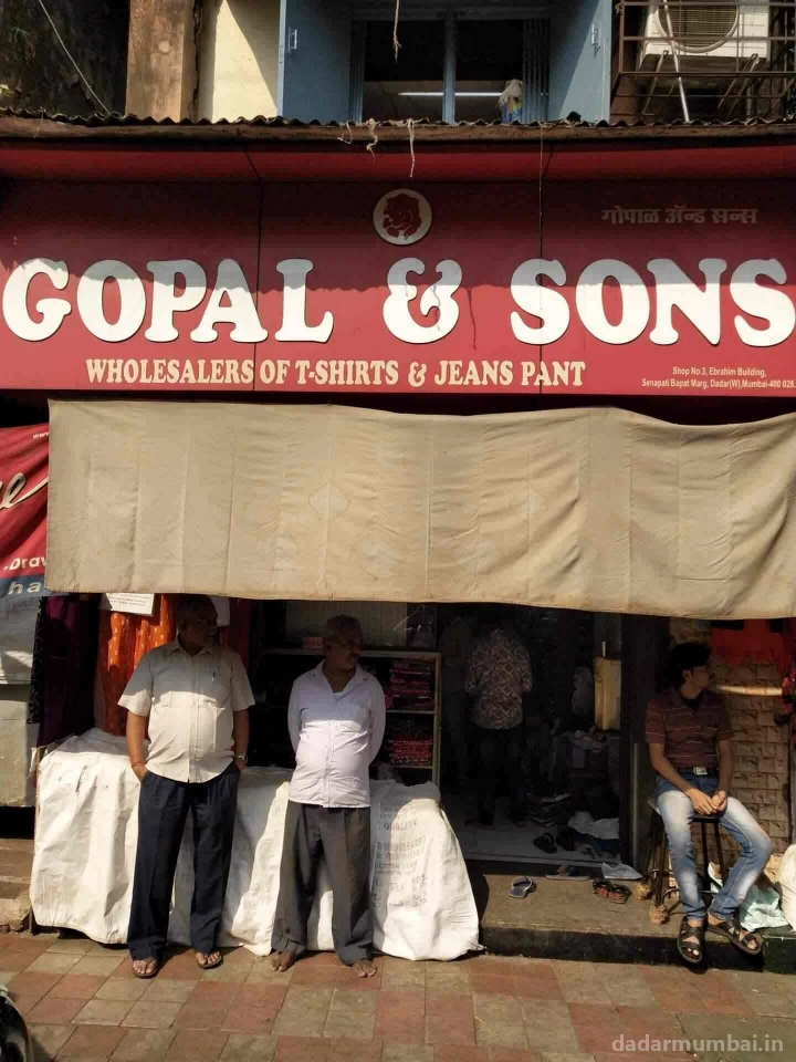 Gopal & Sons Photo 5
