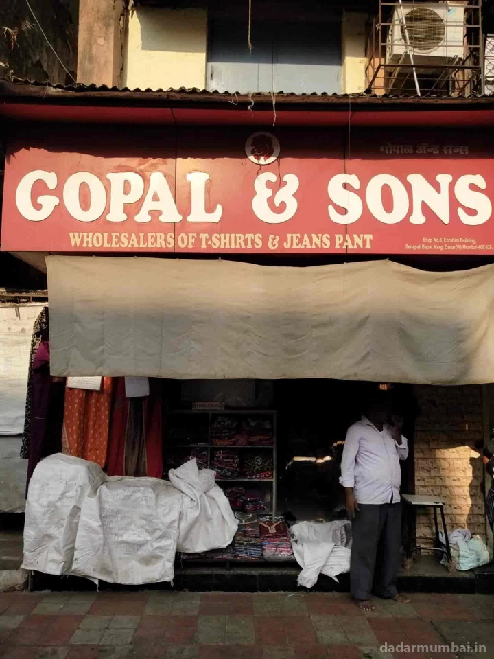 Gopal & Sons Photo 4