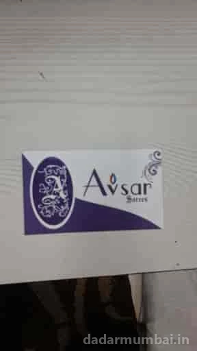 Avsar Sarees Photo 6