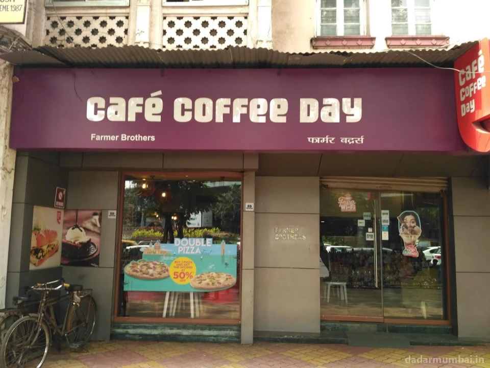 Café Coffee Day - Dadar T.T Photo 4