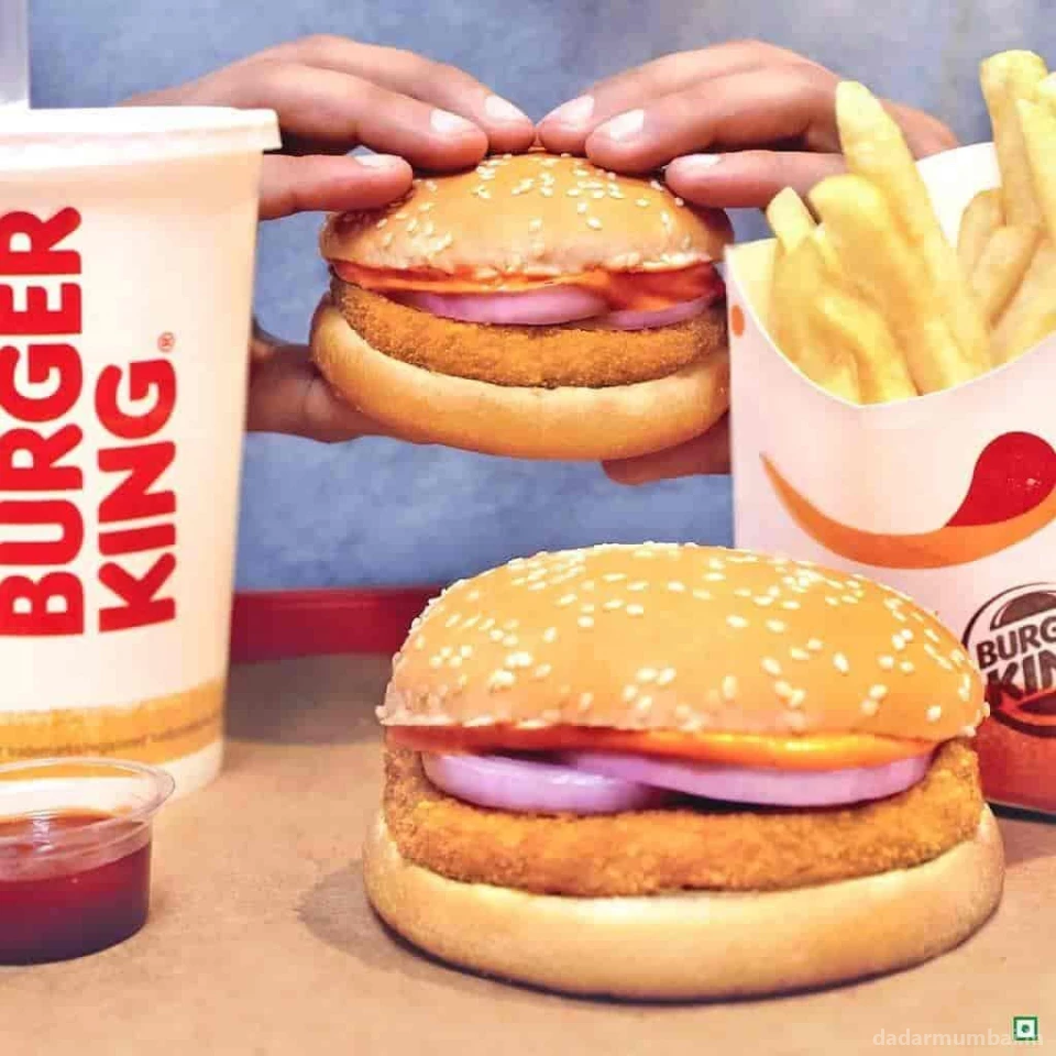 Burger King Photo 3