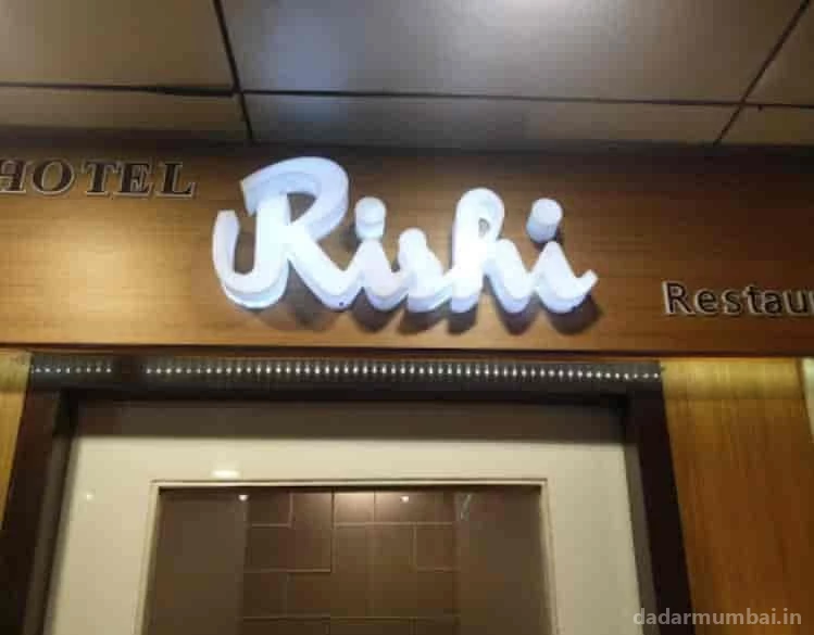 Hotel Rishi Photo 6