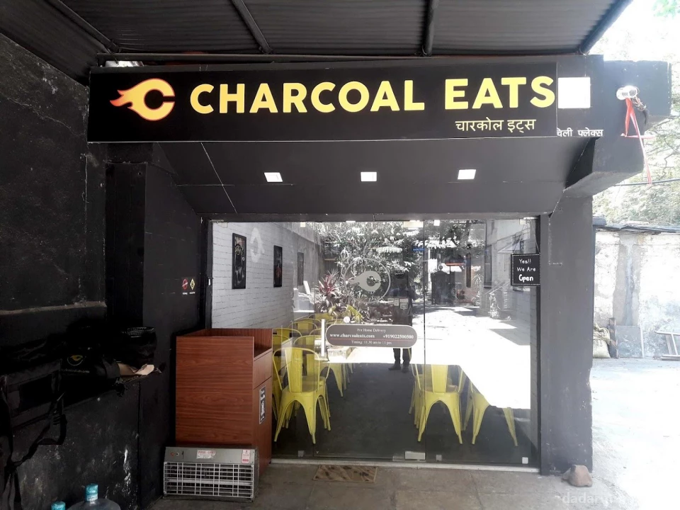 Charcoal Eats Photo 5
