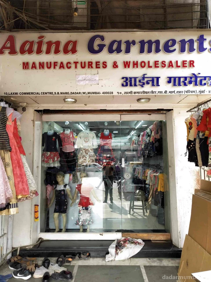 Aaina Garments Photo 4
