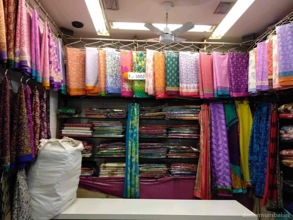 Shivanee Sarees Shop Photo 6