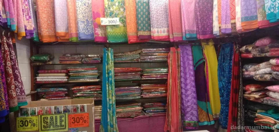 Shivanee Sarees Shop Photo 1