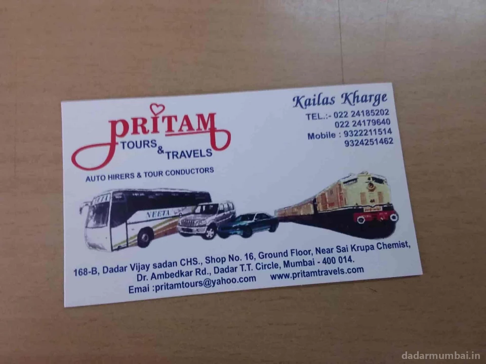 Pritam Tours & Travels Photo 6