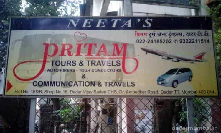 Pritam Tours & Travels Photo 2