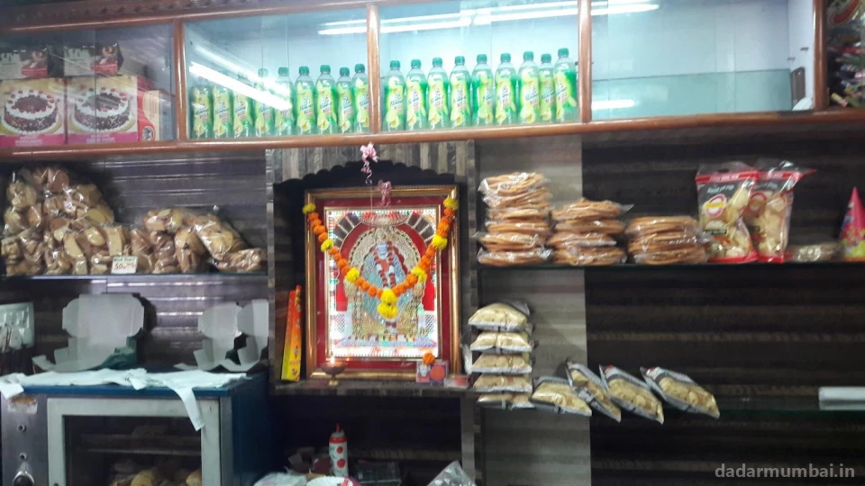 Banglore Lyangar's Bakery Photo 1