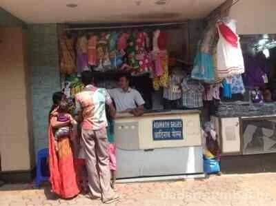 Adinath sales Photo 3