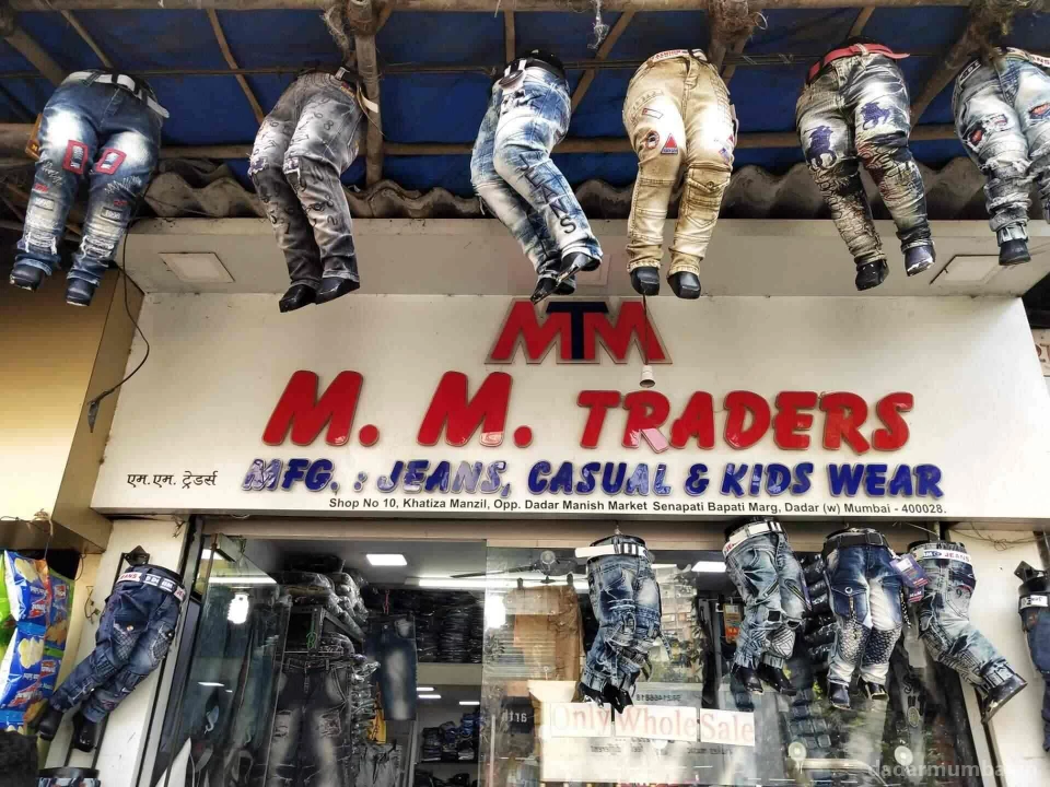 M.M.Traders Photo 7