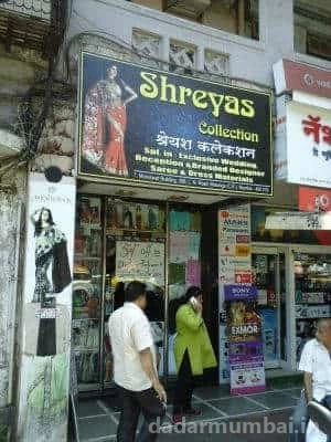 Shreyas Collection Photo 3