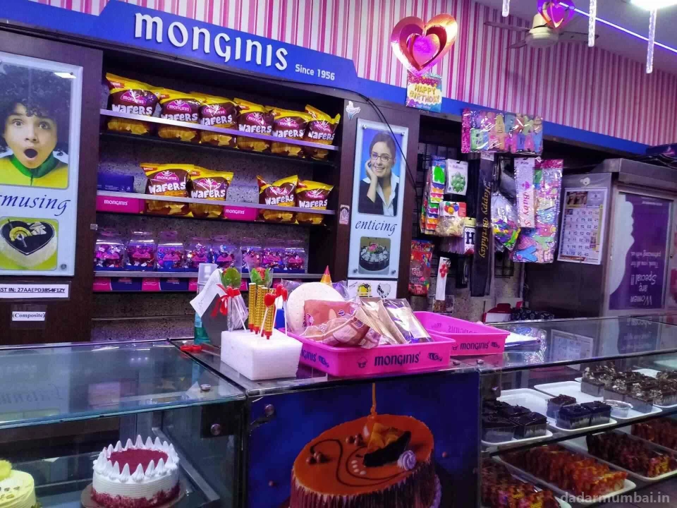 Monginis Cake Shop Photo 4