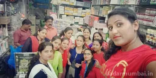 Sai Anirudh Beauty Centre Photo 2