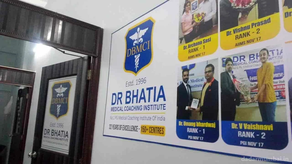 Dr. Bhatia Medical Coaching Institute Photo 1