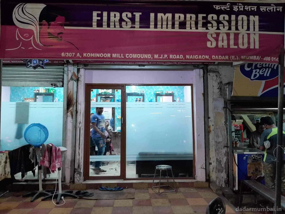 First Impression Salon Photo 2