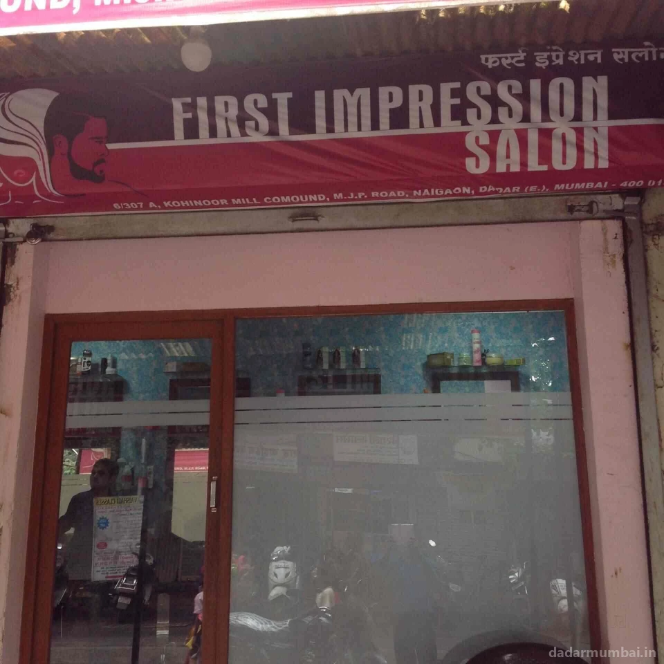First Impression Salon Photo 5
