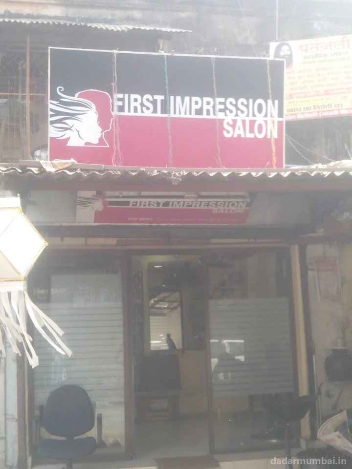 First Impression Salon Photo 3