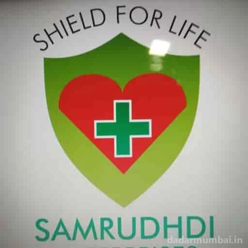 Samrudhdi Enterprises Photo 3