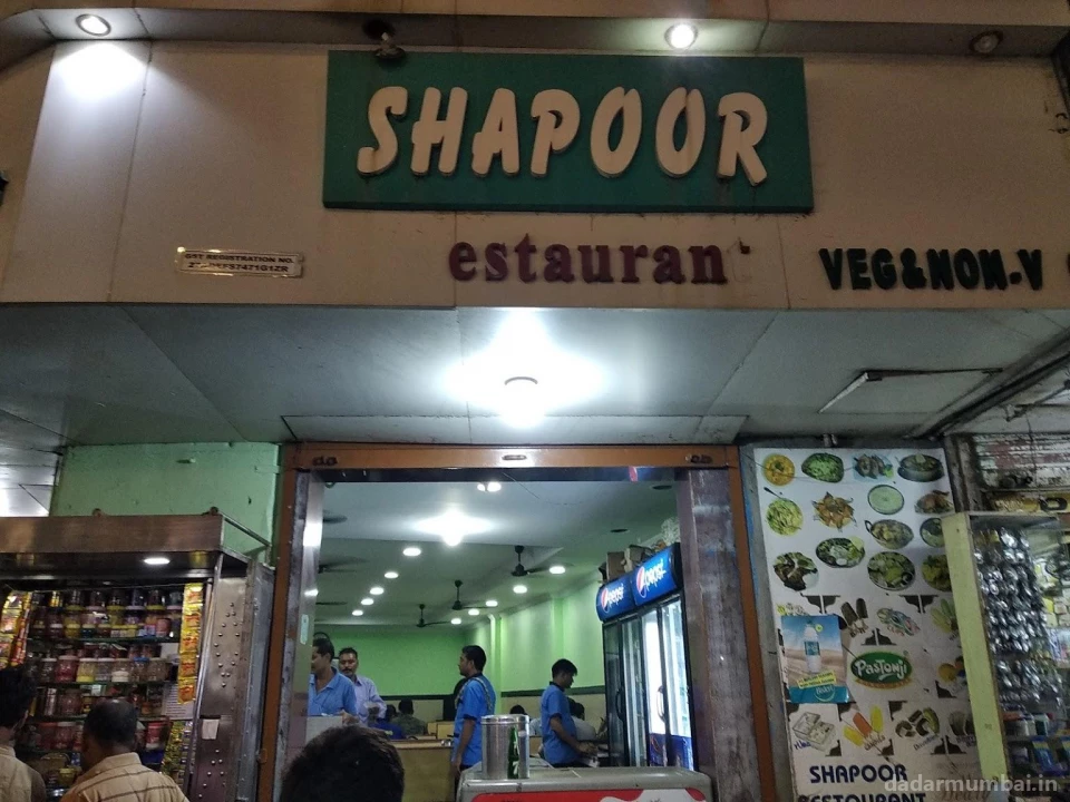 Hotel Shapoor Photo 8