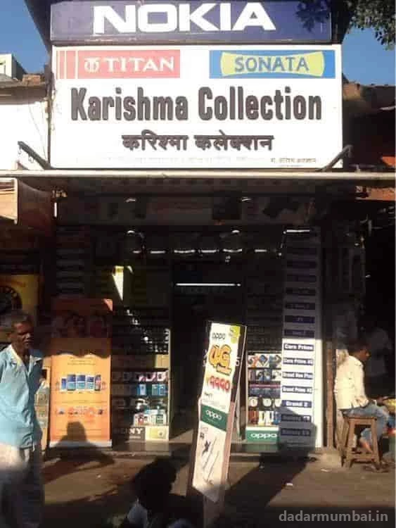 Karishma Collection Photo 5