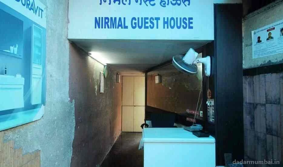 Nirmal Guest House Photo 4