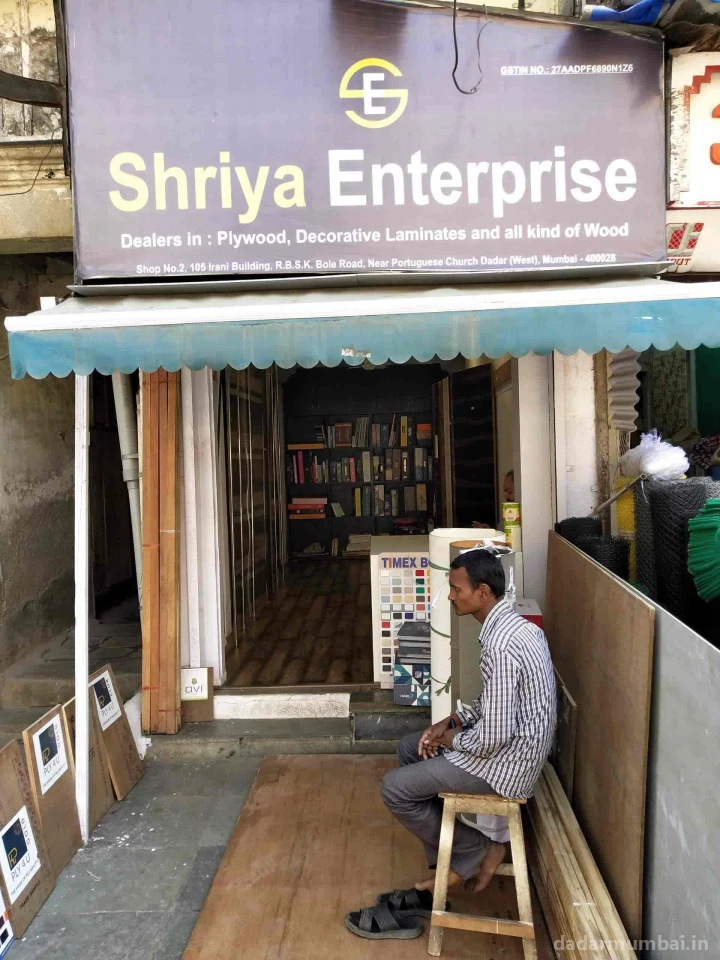 Shriya Enterprise Photo 6