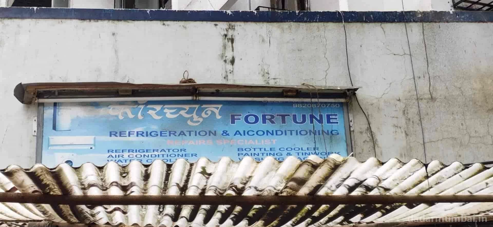 Fortune Refrigeration and Air-Conditioning Photo 7