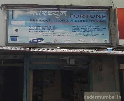 Fortune Refrigeration and Air-Conditioning Photo 6