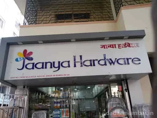 Jaanya Hardware Photo 6
