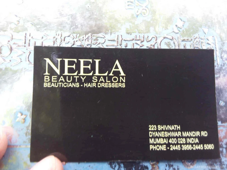 Neela Hair And Beauty Studio Photo 5