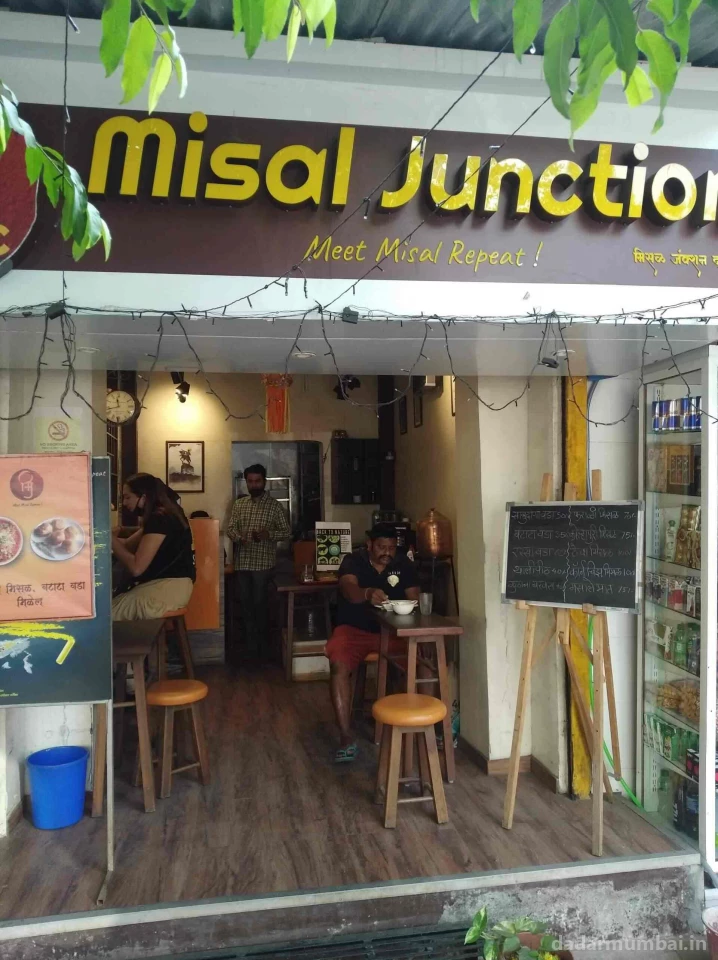 Misal Junction Global Dadar Photo 1