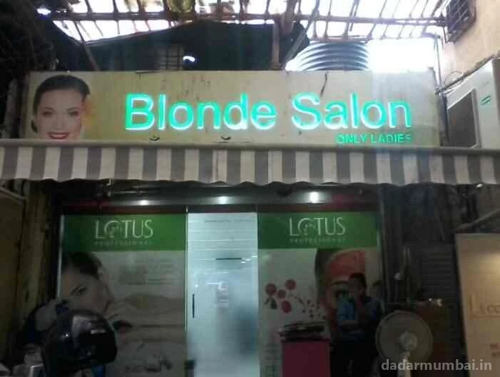 Blonde Beauty Salon Photo 7