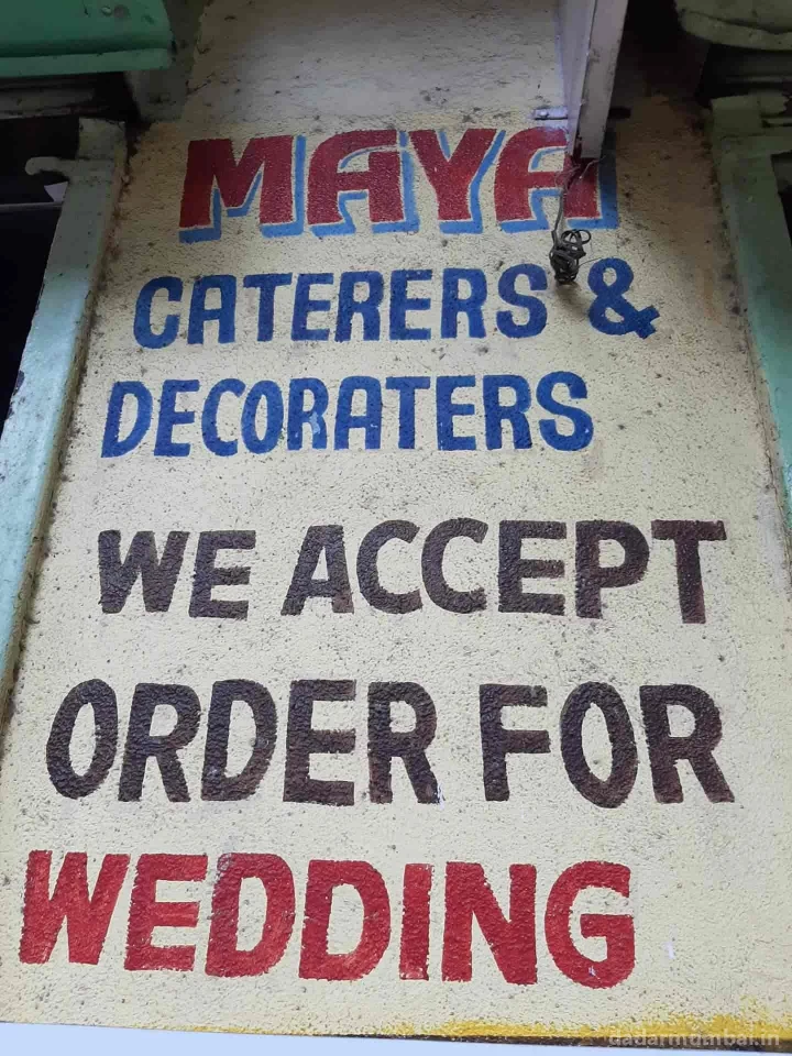 Maya Decoraters & Caterers Photo 2